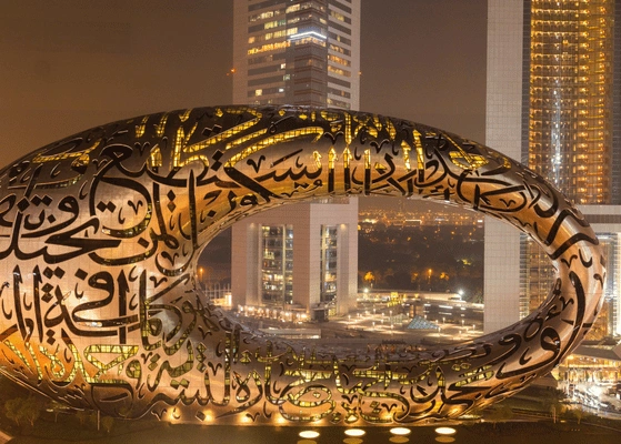 Future of Lighting in UAE