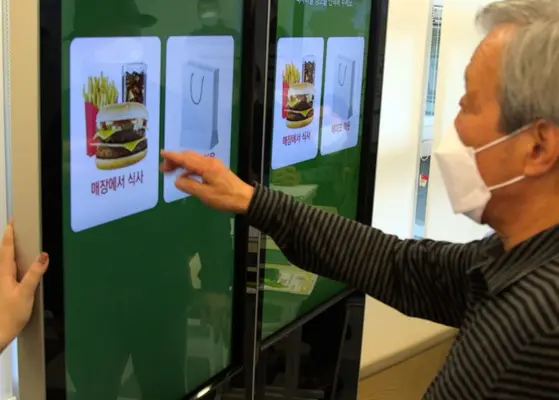 South Korea Food Service Digital Transformation